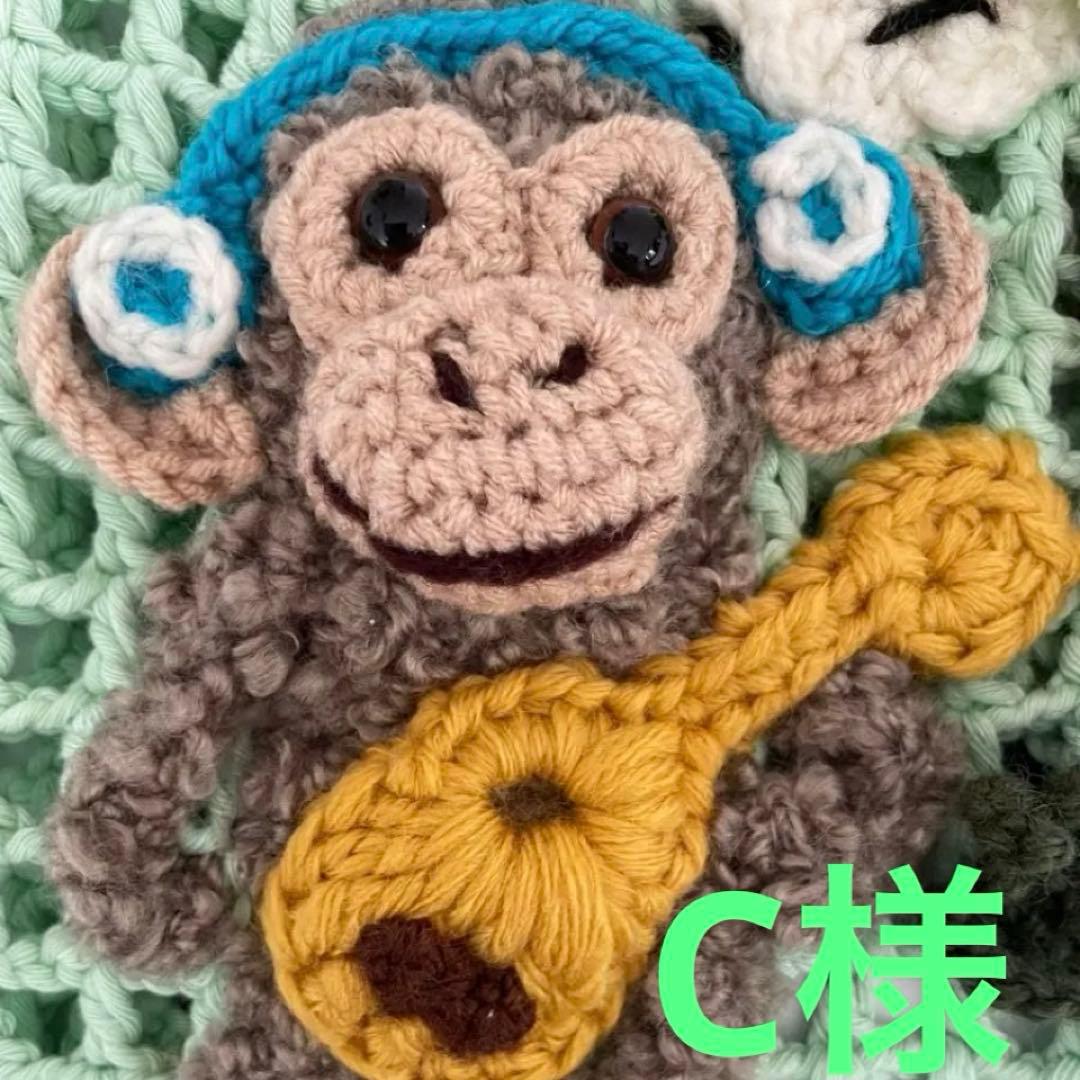 わんちゃん ハンドメイド手編みセーター