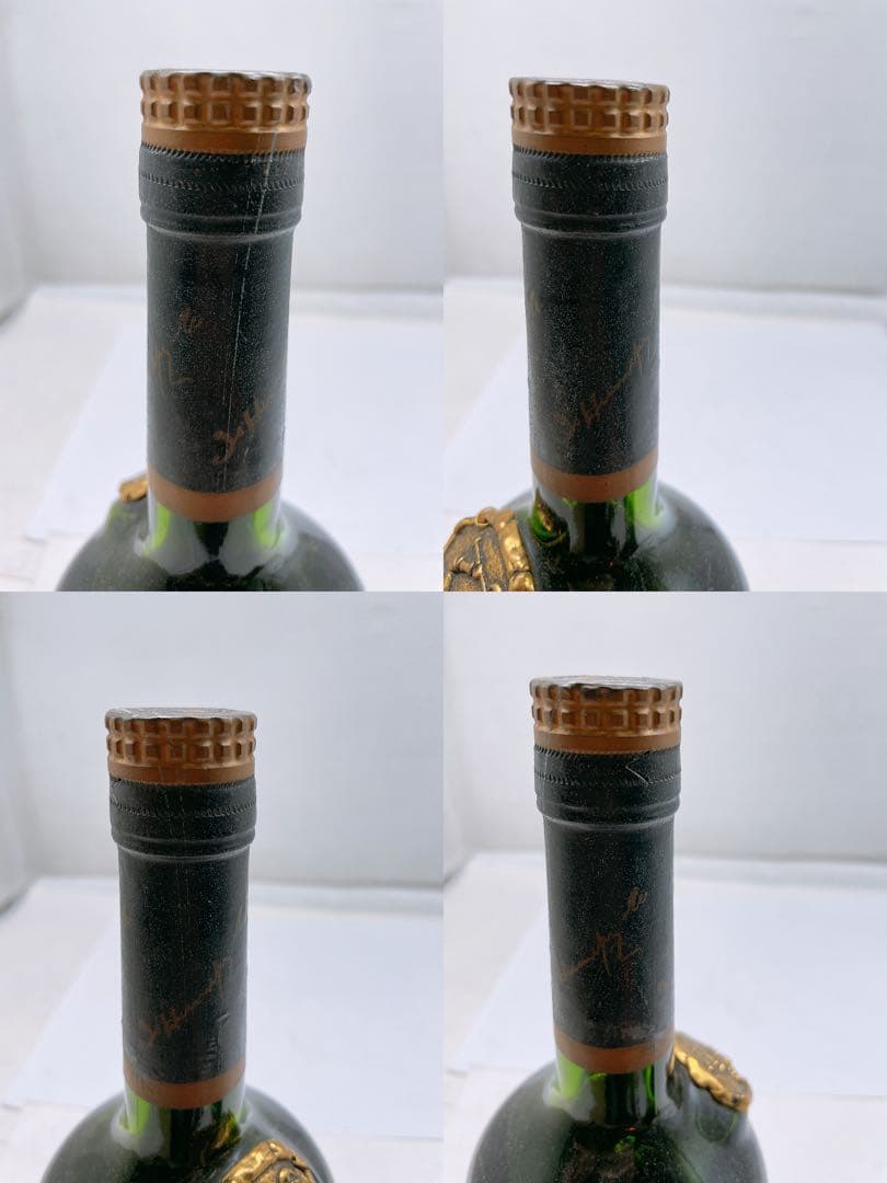 未開栓★古酒 HENNESSY Bras D'Or Cognac ブランデー