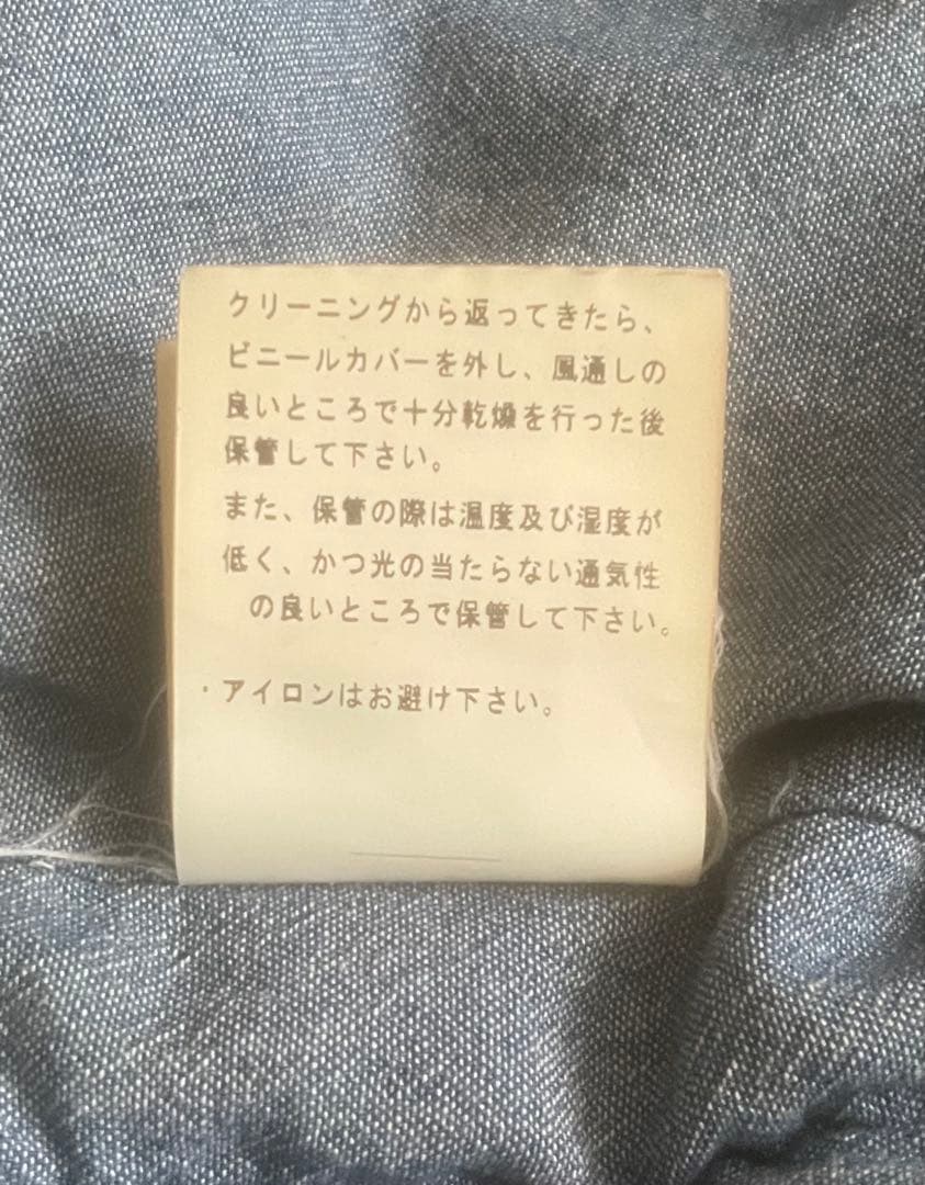 【jgdtdpaam】 シュガーケーン ウォバッシュ ダウンジャケット L