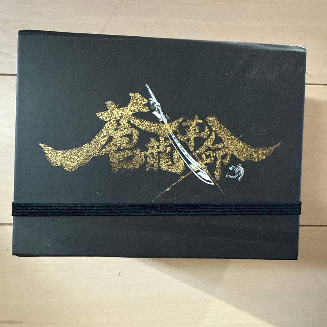 デュエルマスターズ カードセット蒼龍革命約50枚 ホロカード付き