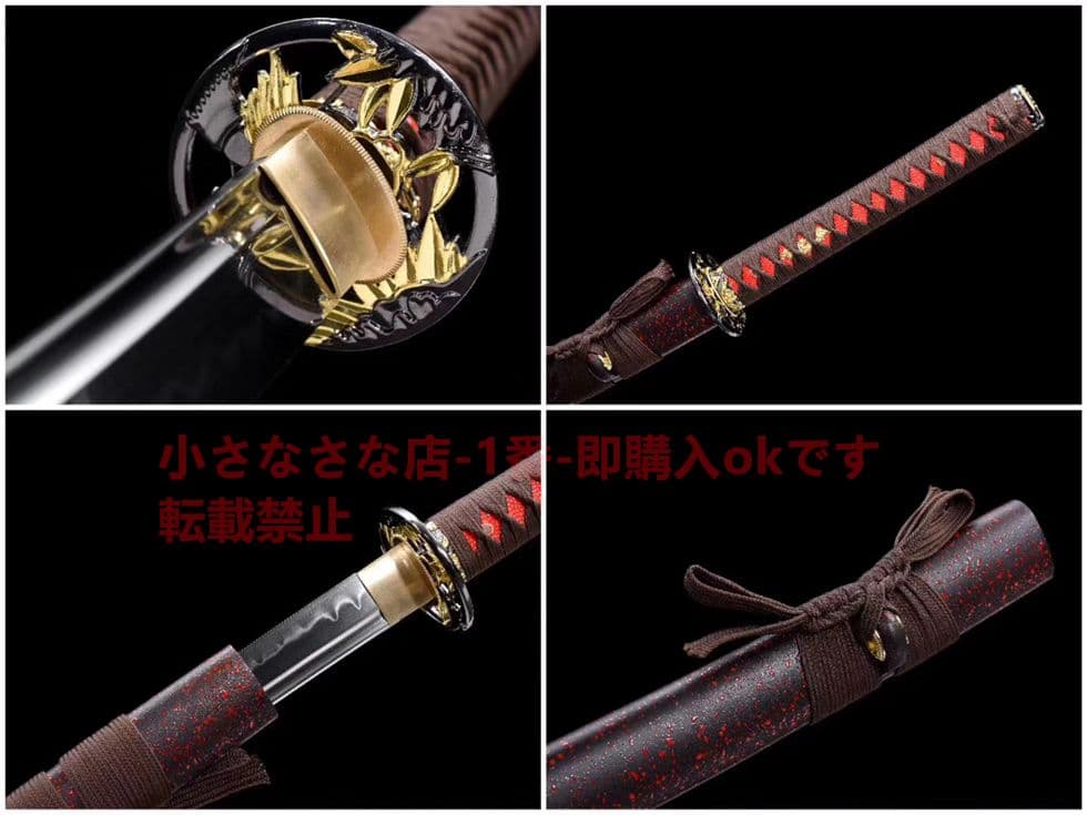 武具　刀装具　日本刀　模造刀   居合刀  虚竹