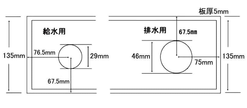 Ｖ３ポンプ付スレンダー９００水槽　ＯＦ　水槽　９０ｃｍ　かんたん２段式