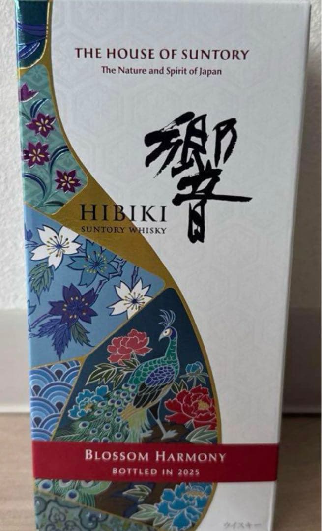 サントリー ウイスキー 響 BLOSSOM HARMONY 2025