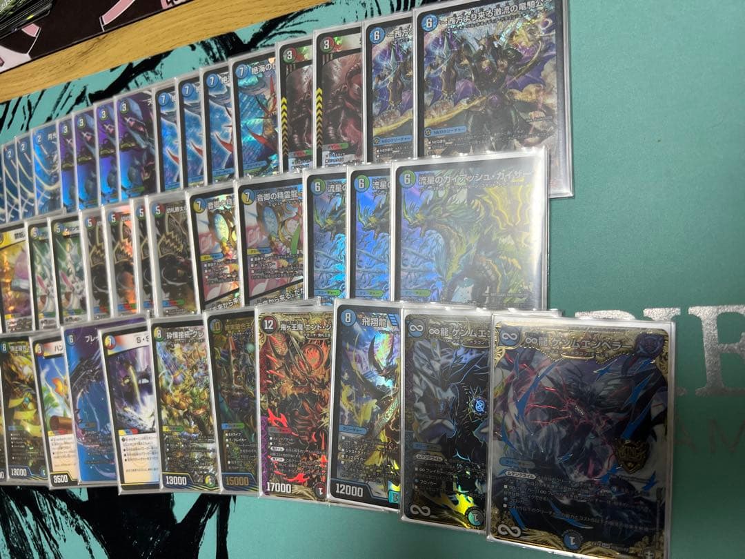 オボロティガウォック デッキ 微高レート 引退品