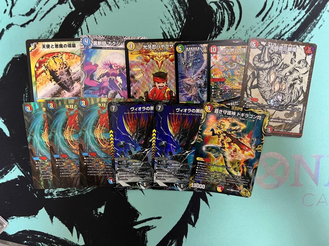 オボロティガウォック デッキ 微高レート 引退品