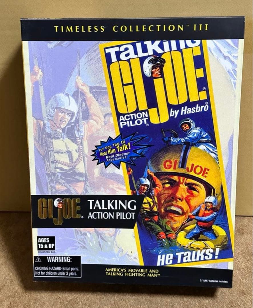絶版品　G.I.JOE トーキング　アクション・パイロット　 新品未開封