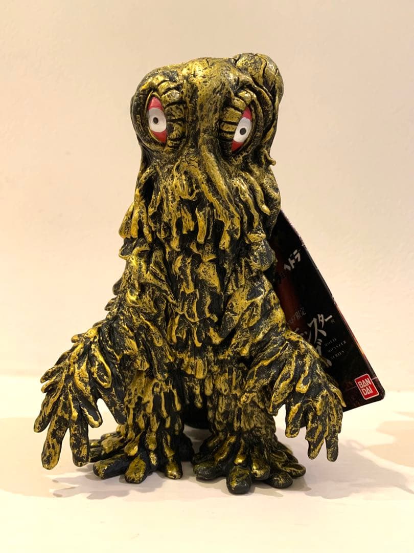 ムービーモンスターシリーズ ヘドラ 新旧通常版限定ゴールド・サマーver.現状品