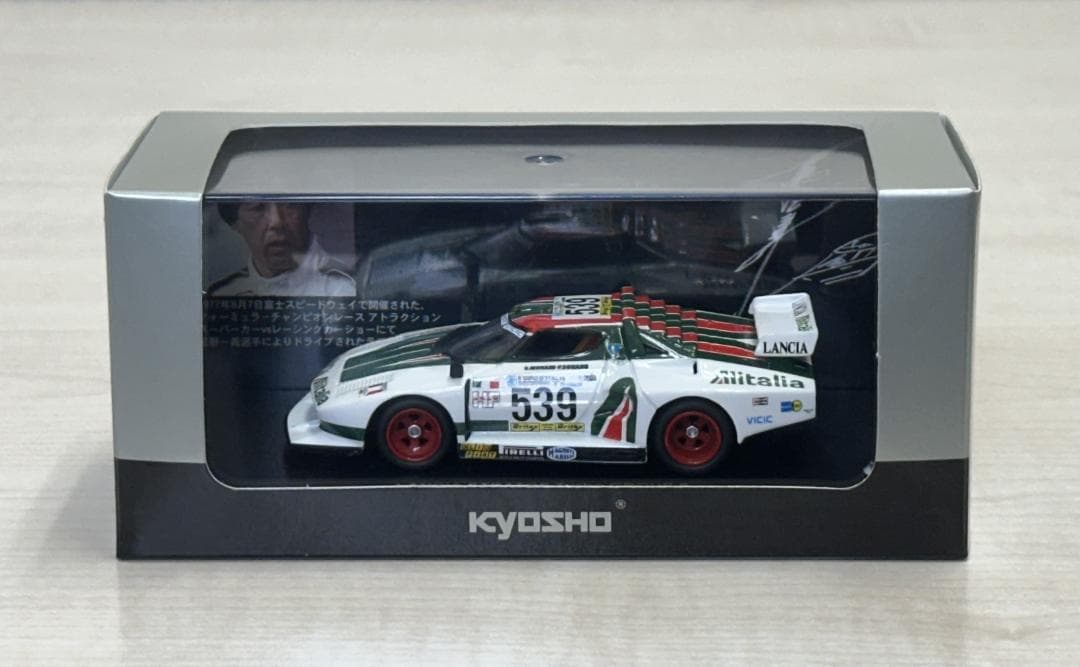 1/43 京商 ランチア ストラトス ターボ 富士スピードウェイ 星野一義