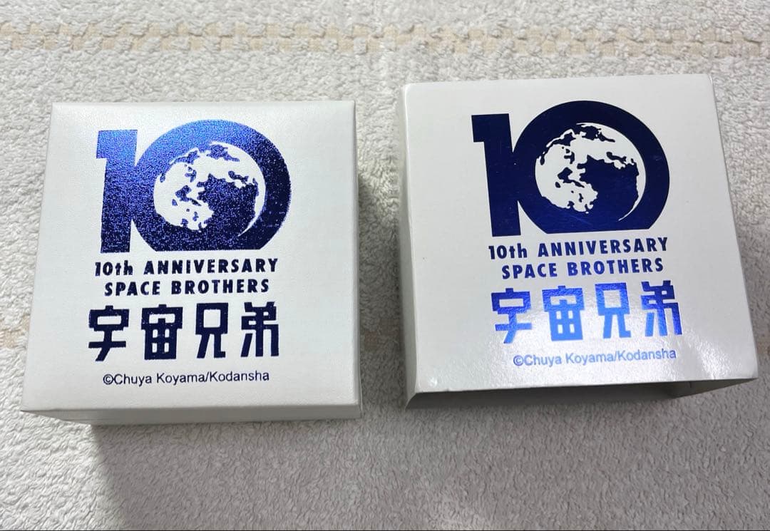 宇宙兄弟 腕時計 ウォッチ
