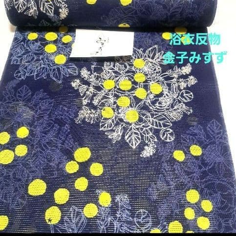 No.5304　浴衣　金子みすず　綿絽　着物　反物　新品未使用