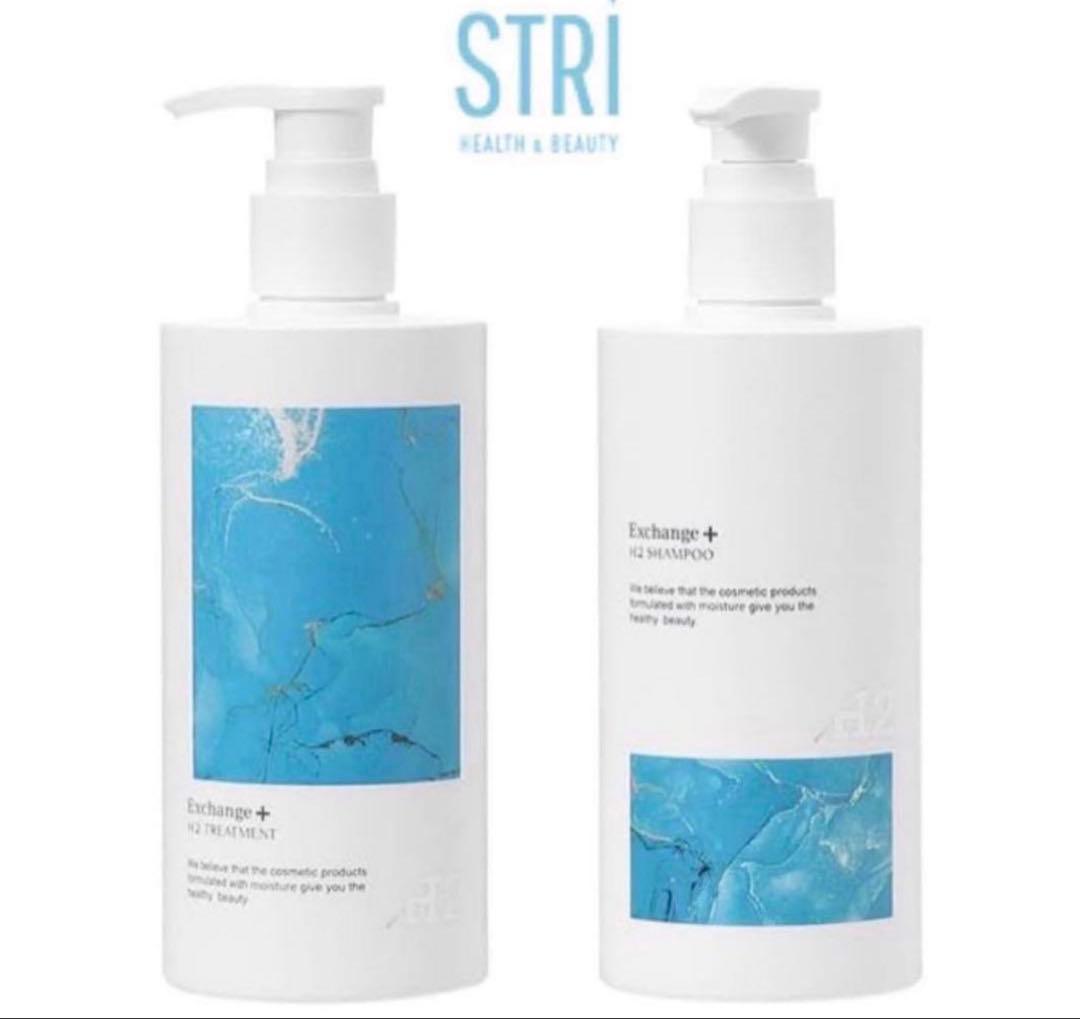 ストリ エクスチェンジ プラス H2 シャンプー トリートメント ローズオイル