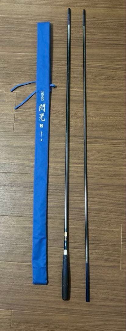 専用　【ヘラブナ 竿】シマノ 飛天弓 閃光XX 15尺