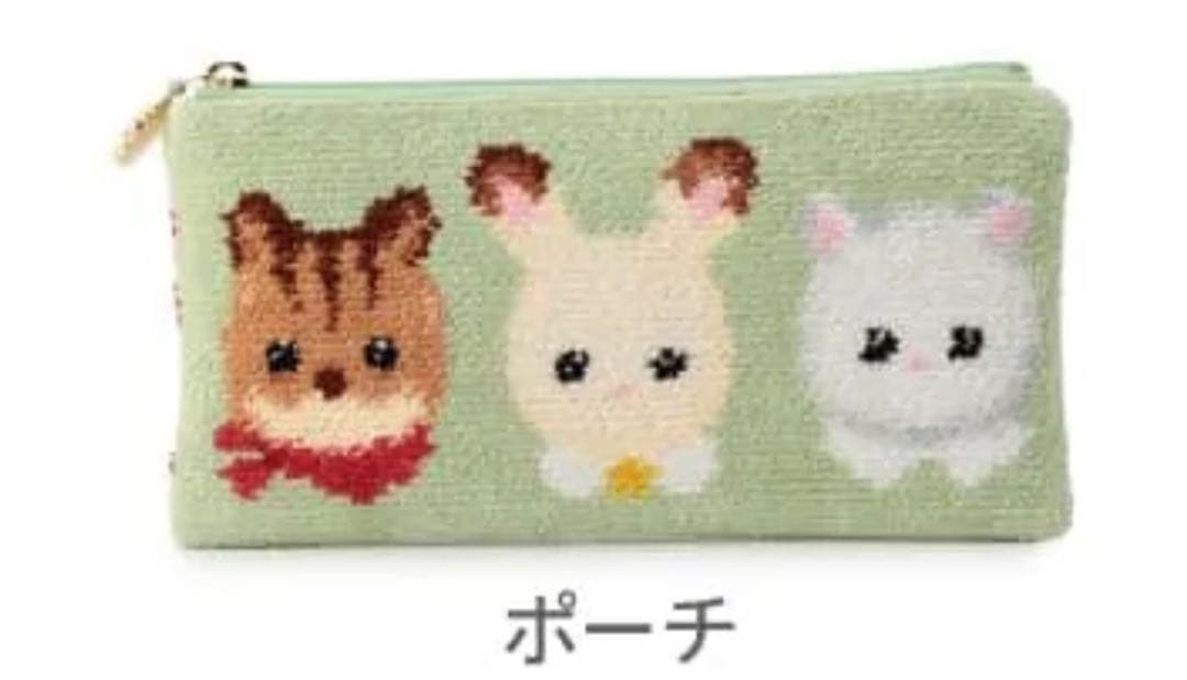 【最終値下げ】FEILER フェイラー シルバニア　ハンカチ　ポーチ　ミニポーチ