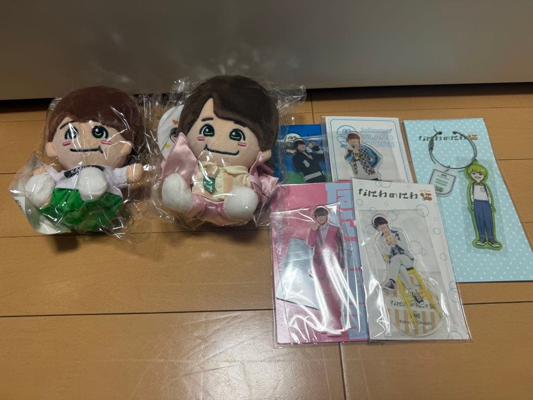 【新品未開封】なにわ男子 ちびぬい アクスタ セット 大橋和也