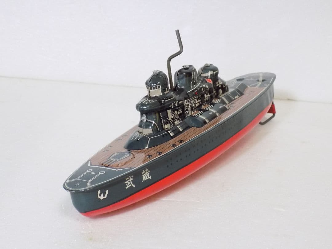 希少ブリキ　米澤玩具　戦艦　武蔵　フリクション