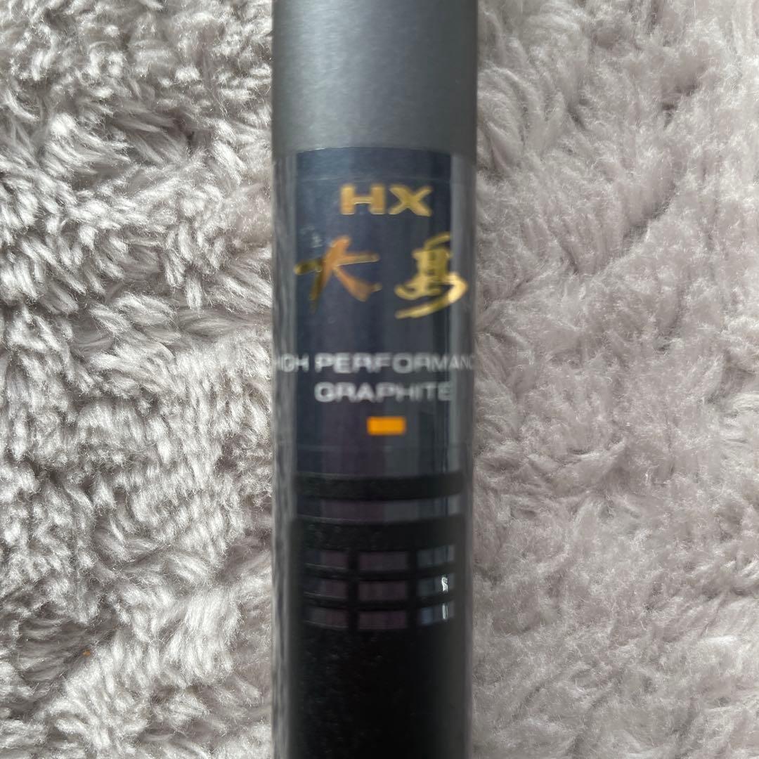 ダイワHX 大島 F 1.5号ー53