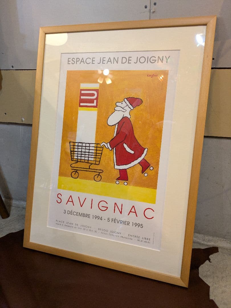 レア超美品★ レイモン•サヴィニャック★ポスター★木製フレーム付き クリスマス