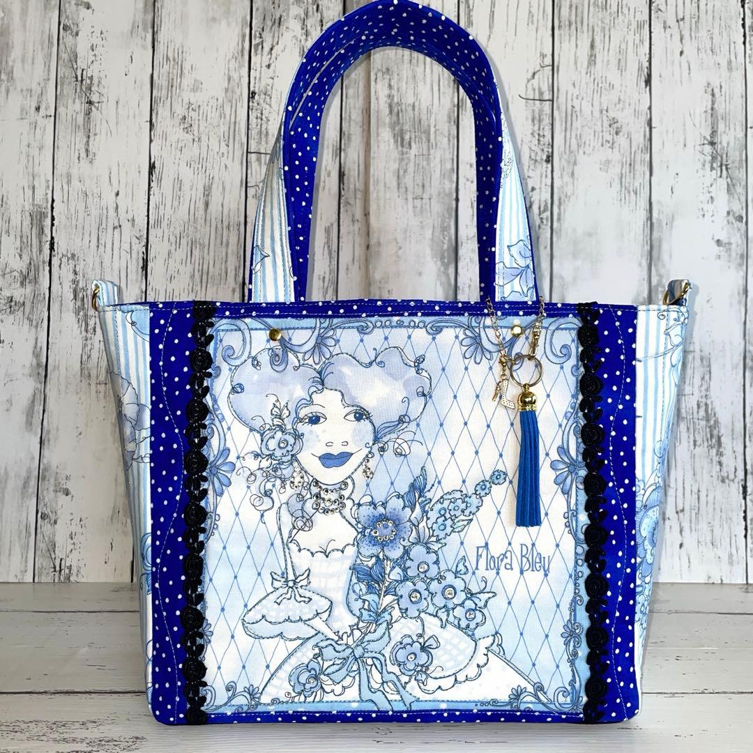 HattomamaロラライハリスNo.44.45別マチトート、ラウンド巾着