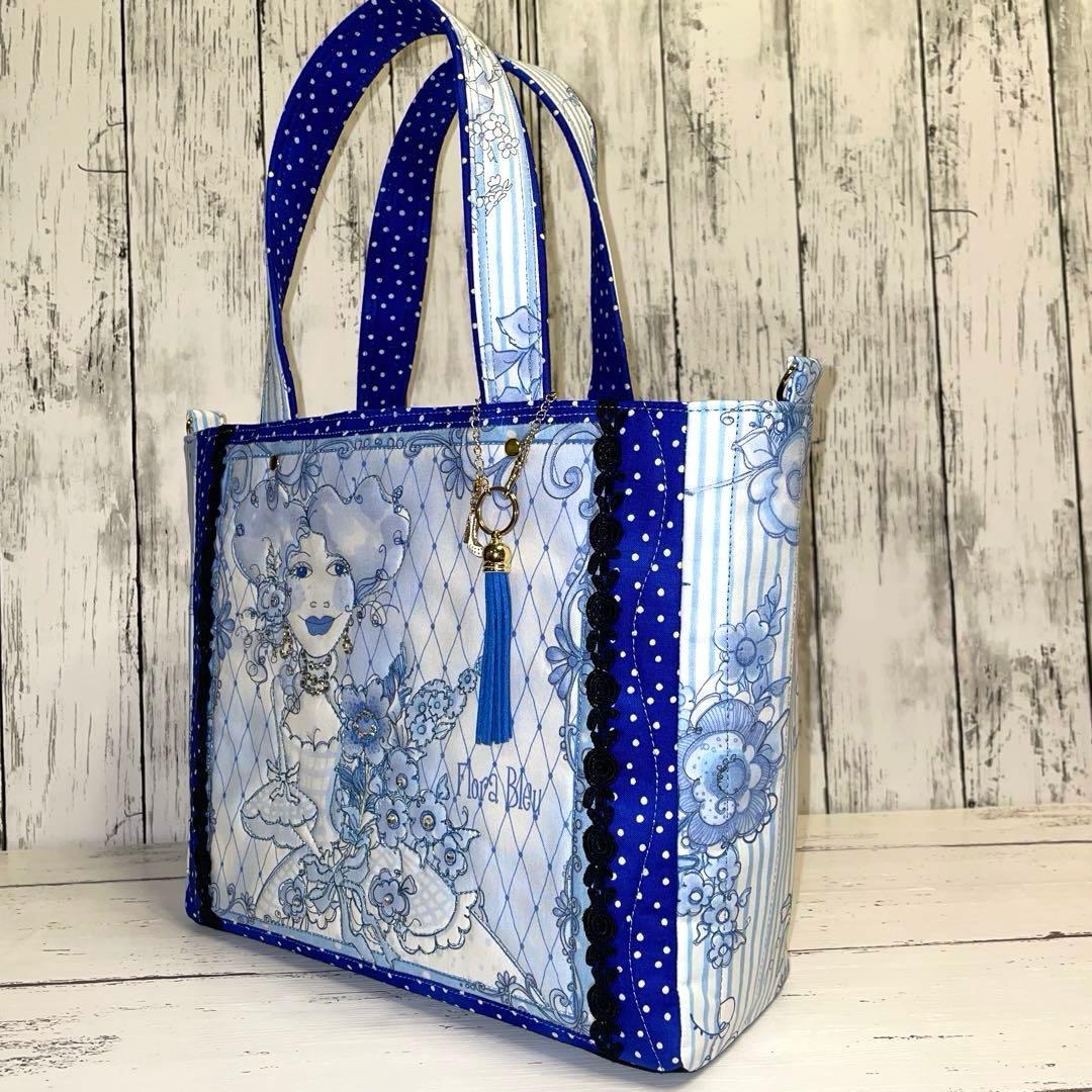 HattomamaロラライハリスNo.44.45別マチトート、ラウンド巾着