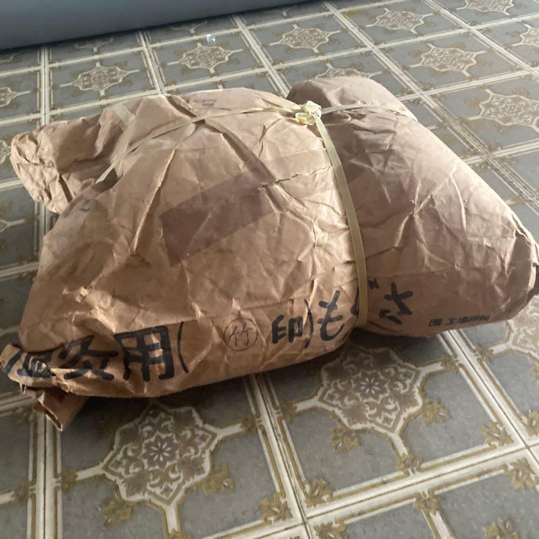 もぐさ　大容量　お灸　治療　接骨院　温灸　療法