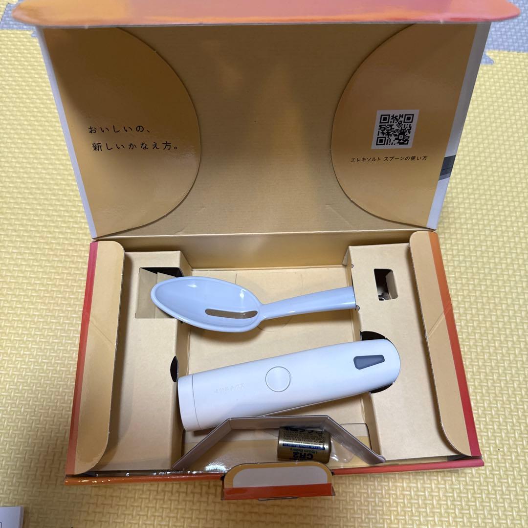 エレキソルトスプーン　KIRIN製