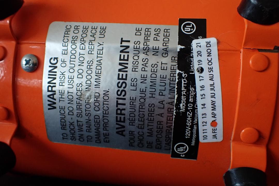 ★在庫処分★大幅値下げ★中古★エアフォースドライヤー★難あり★