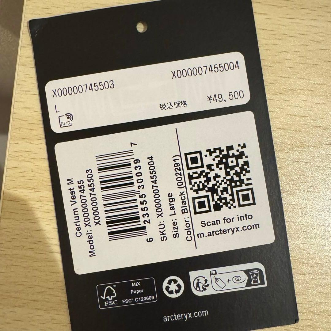 トップス [ARC'TERYX] Cerium Vest