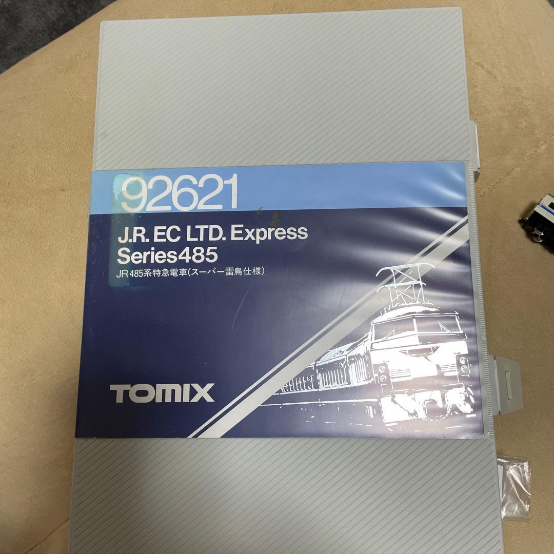 ⭐️【今だけセール】TOMIX JR485系特急電車（スーパー雷鳥仕様）7両セット