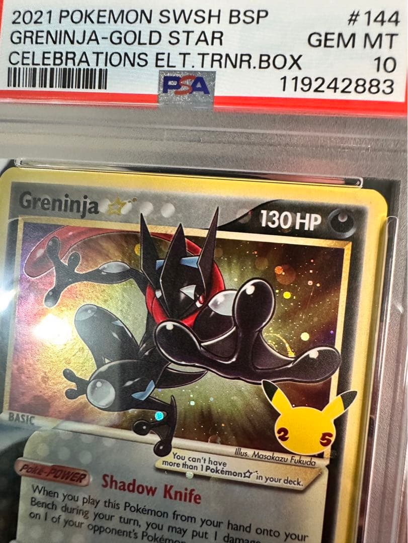 PSA10 ゲッコウガ★ P [SWSH144]【英語版】セレブレーションズ