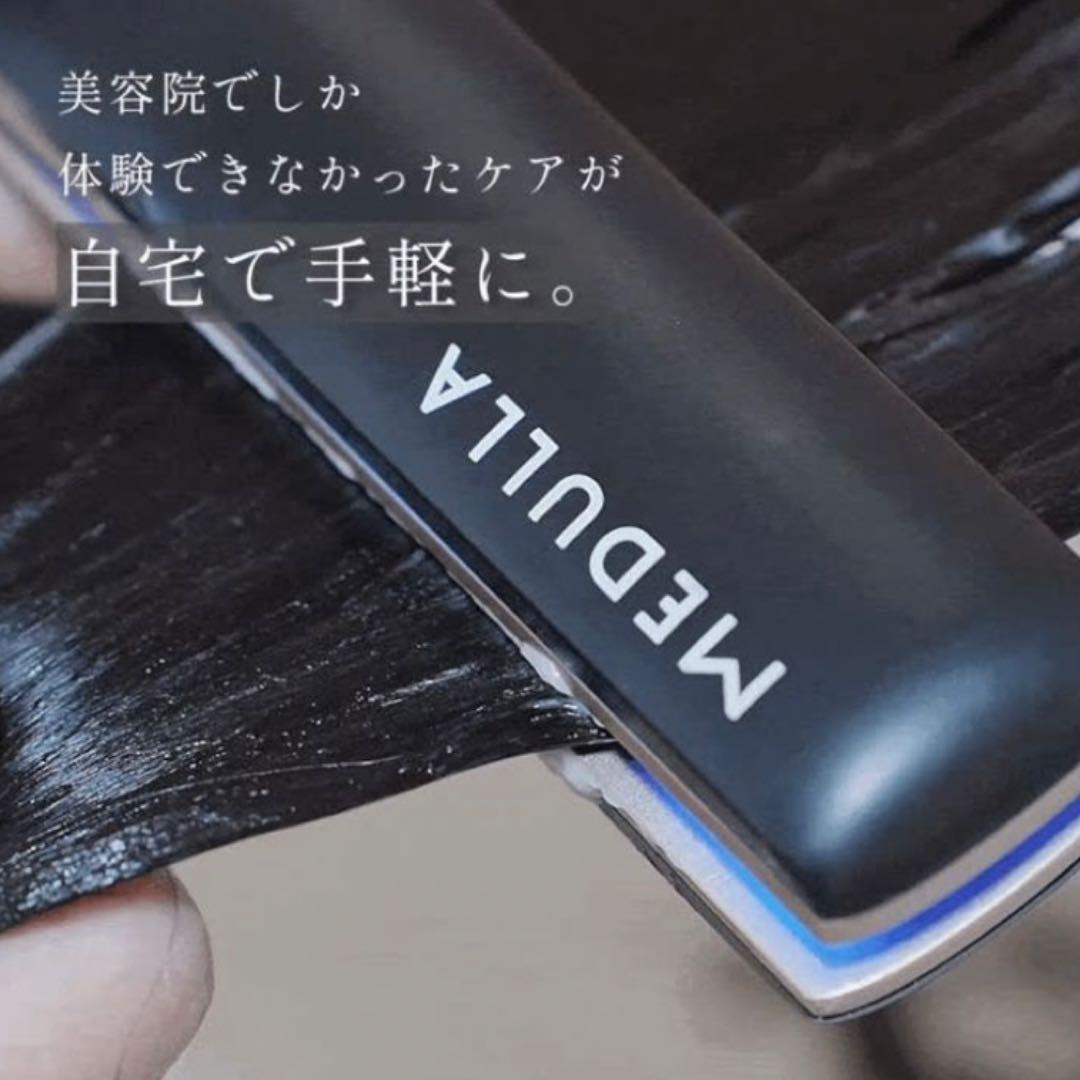 MEDULLA ソニック・シャインプロ