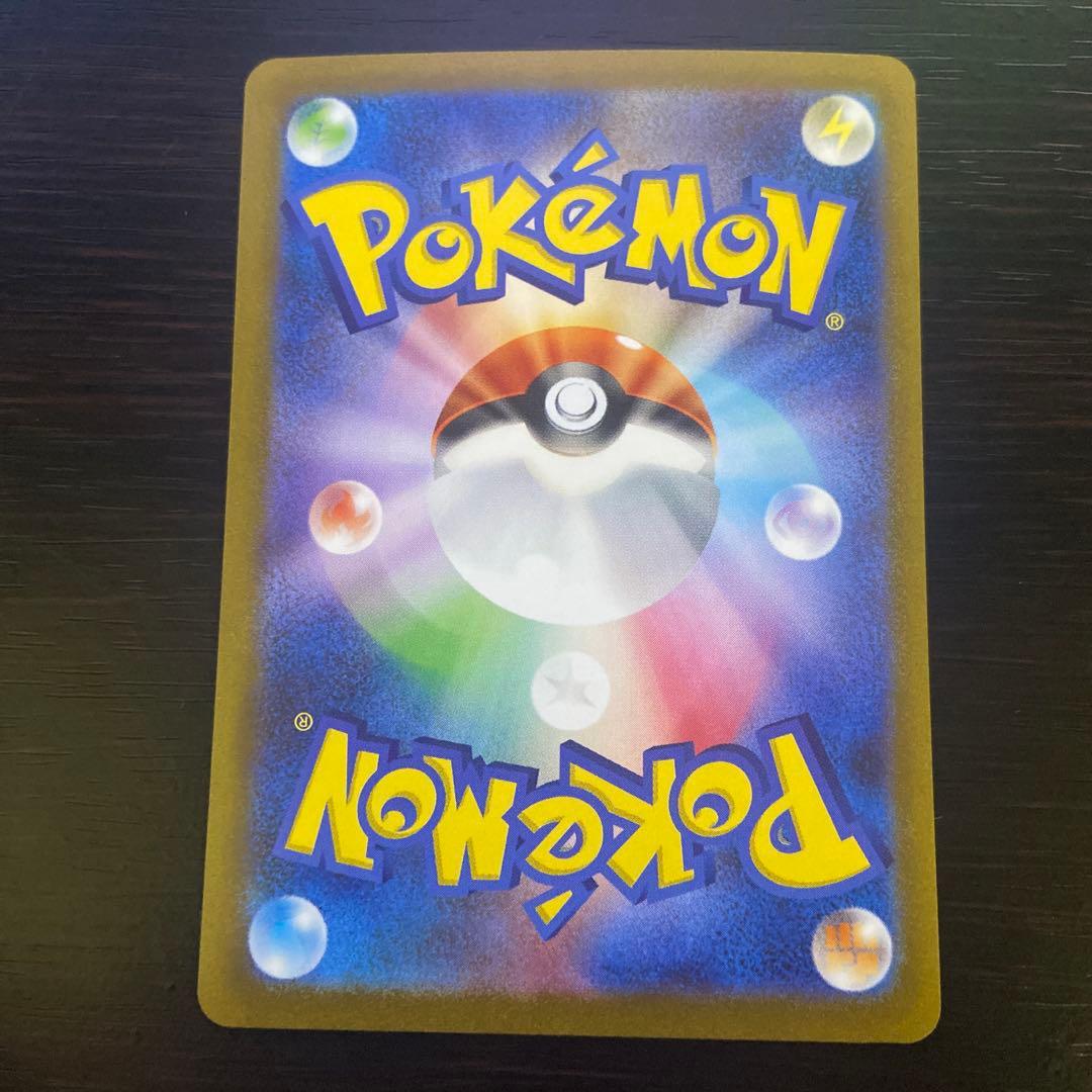 新品　YU NAGABA ブイズコンプリート　9枚セット