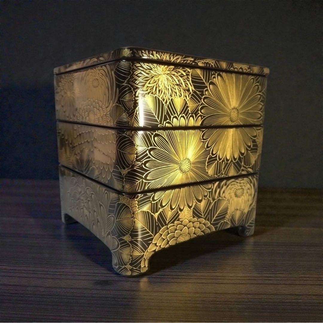 【W】未使用美品 輪島塗 総沈金 菊詰 三段重箱 6.5寸 黒塗 高級漆器