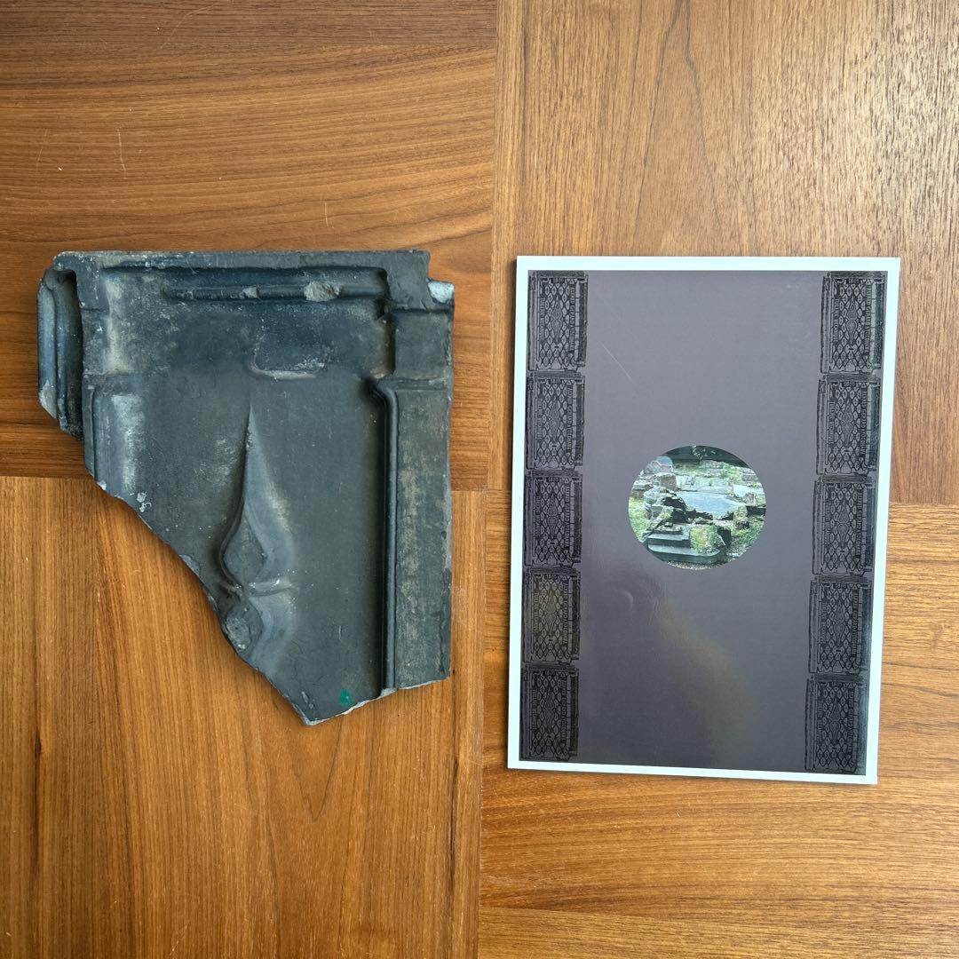 ジェラール瓦　フランス瓦　地中に眠る都市の記憶　地下遺構が語る明治・大正の横浜