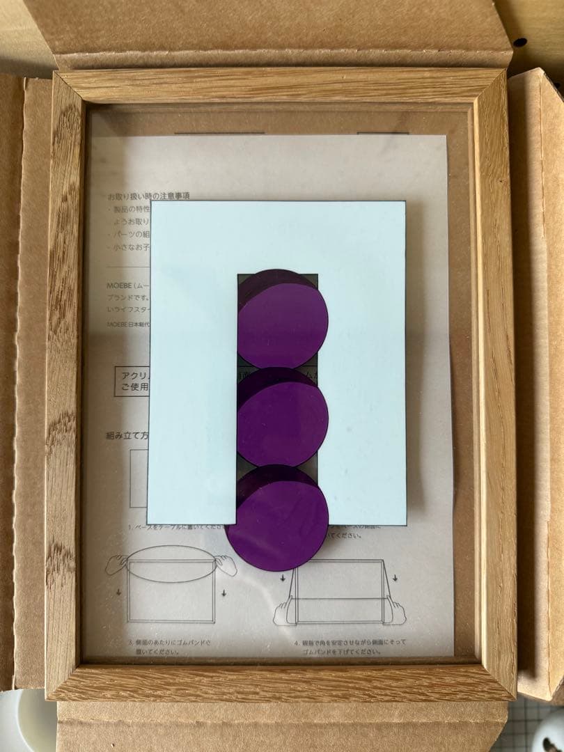 カワイハルナ作品　手書き