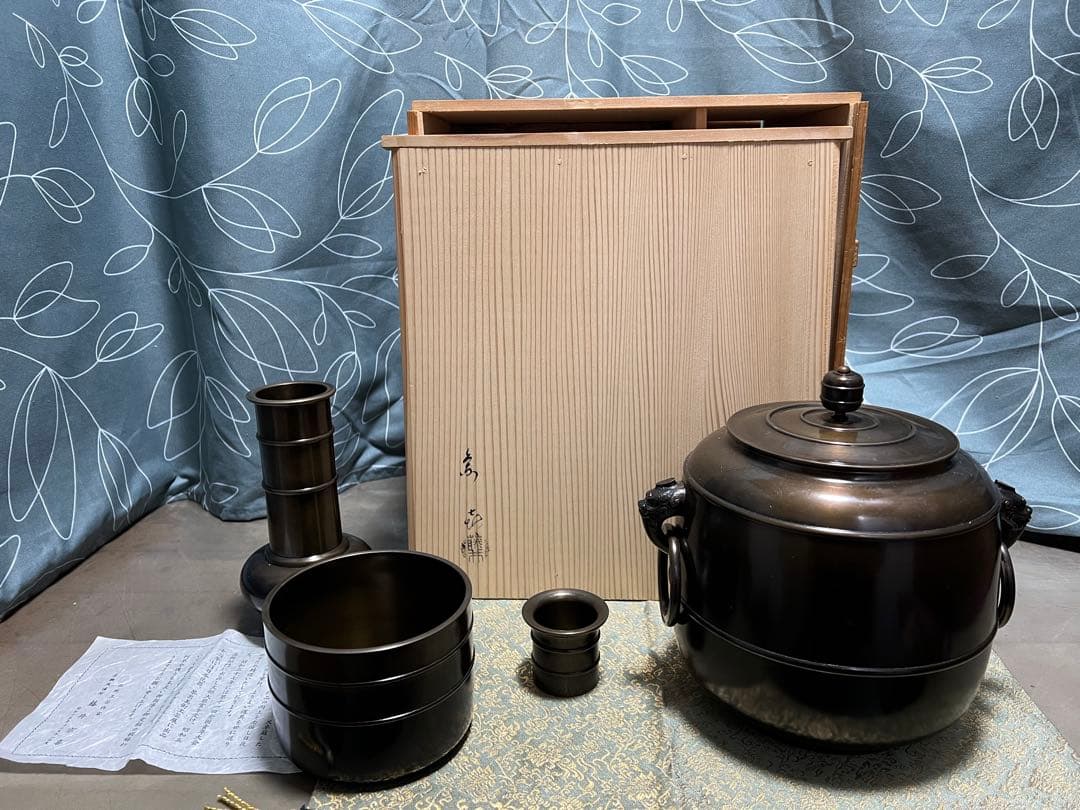 藤井宗喜 唐銅皆具 鬼面鐶付 茶道具
