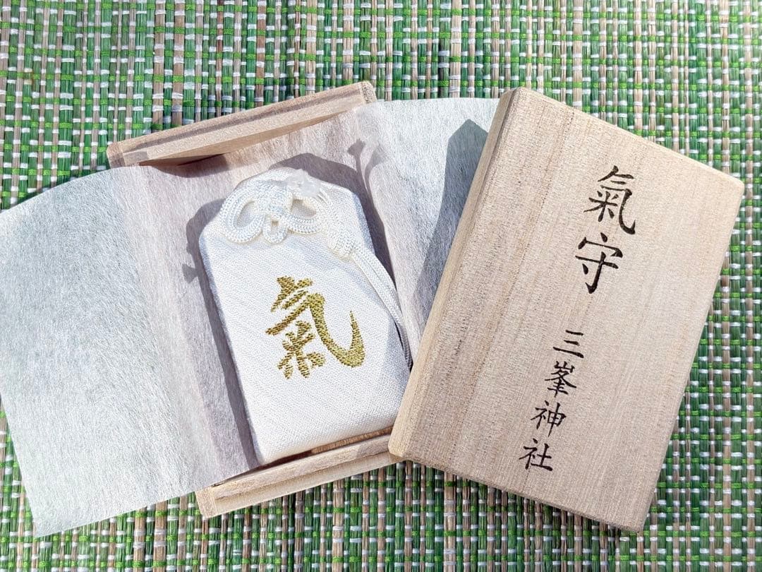 三峯神社 気守 お守り 木製箱入り