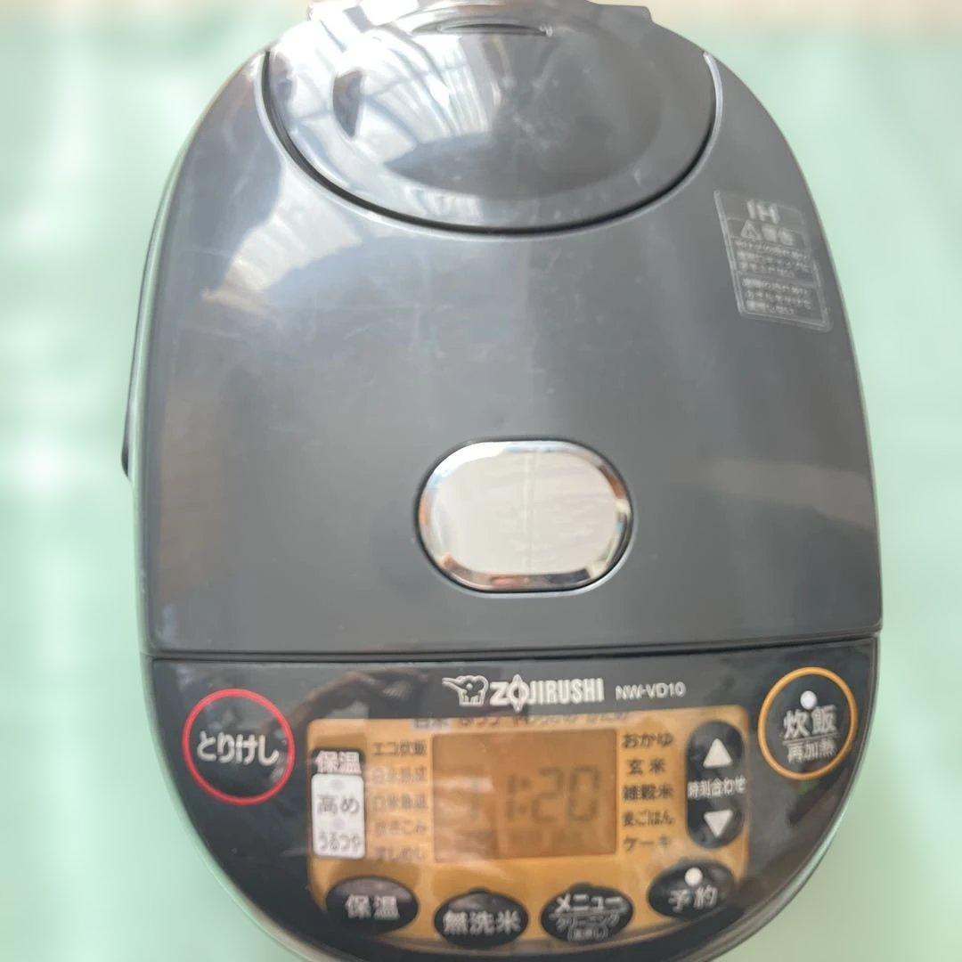 象印IH炊飯器　NW-VD10型　5.5合炊き