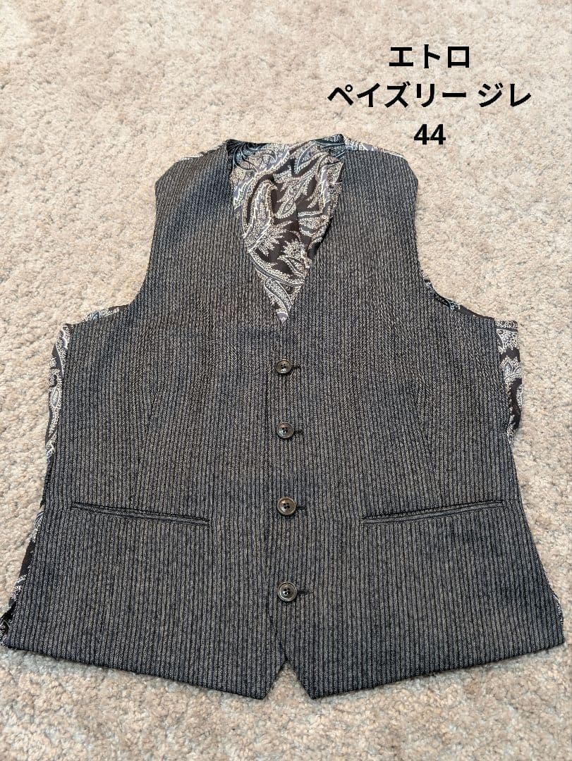 【美品】ETRO エトロ ペイズリー ジレ ベスト メンズ 44