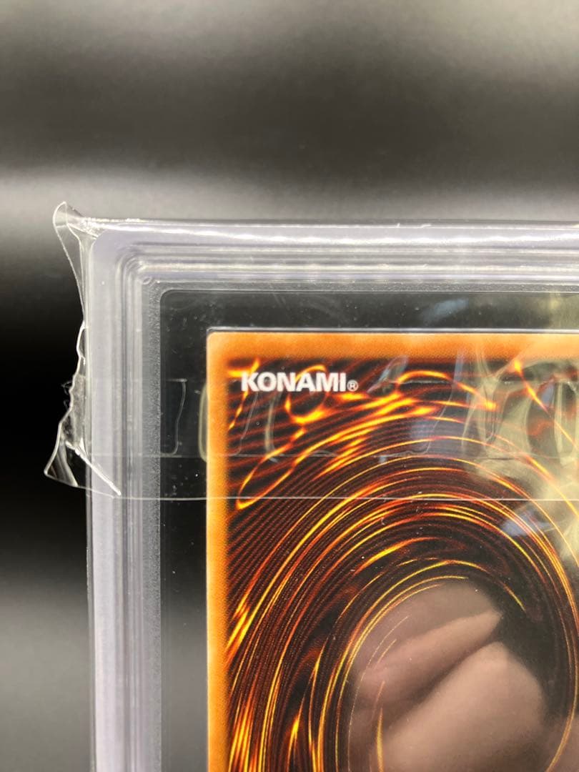 【ARS10】ホーリーエルフ 遊戯王 二期 スーパーレア PG-01