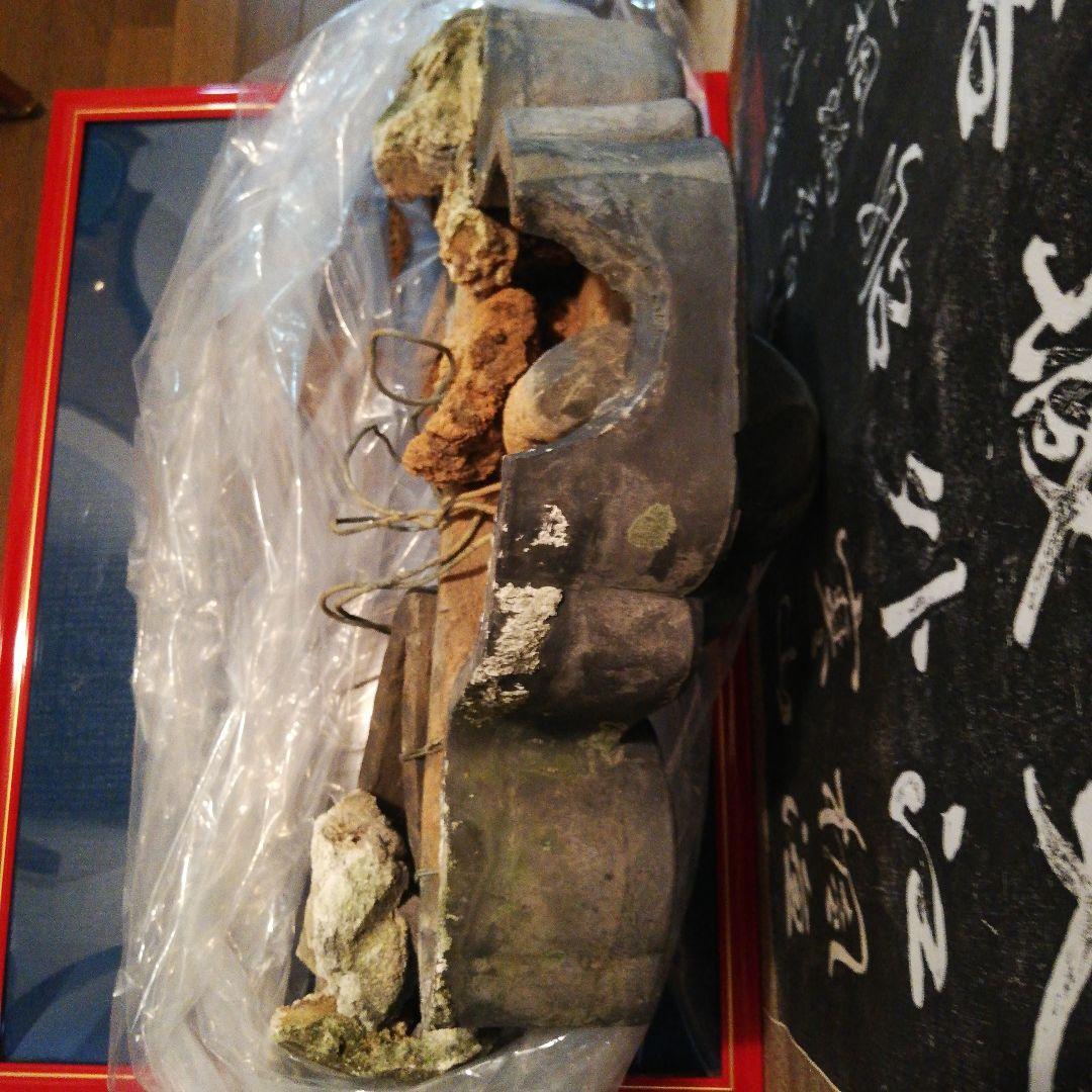 大旧家江戸時代後期屋敷大棟用宝珠古鬼瓦横幅８０センチ高さ４５センチ赤土漆喰付き品