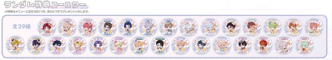 Paradox Live パラライ DECOTTO アニメイトカフェ