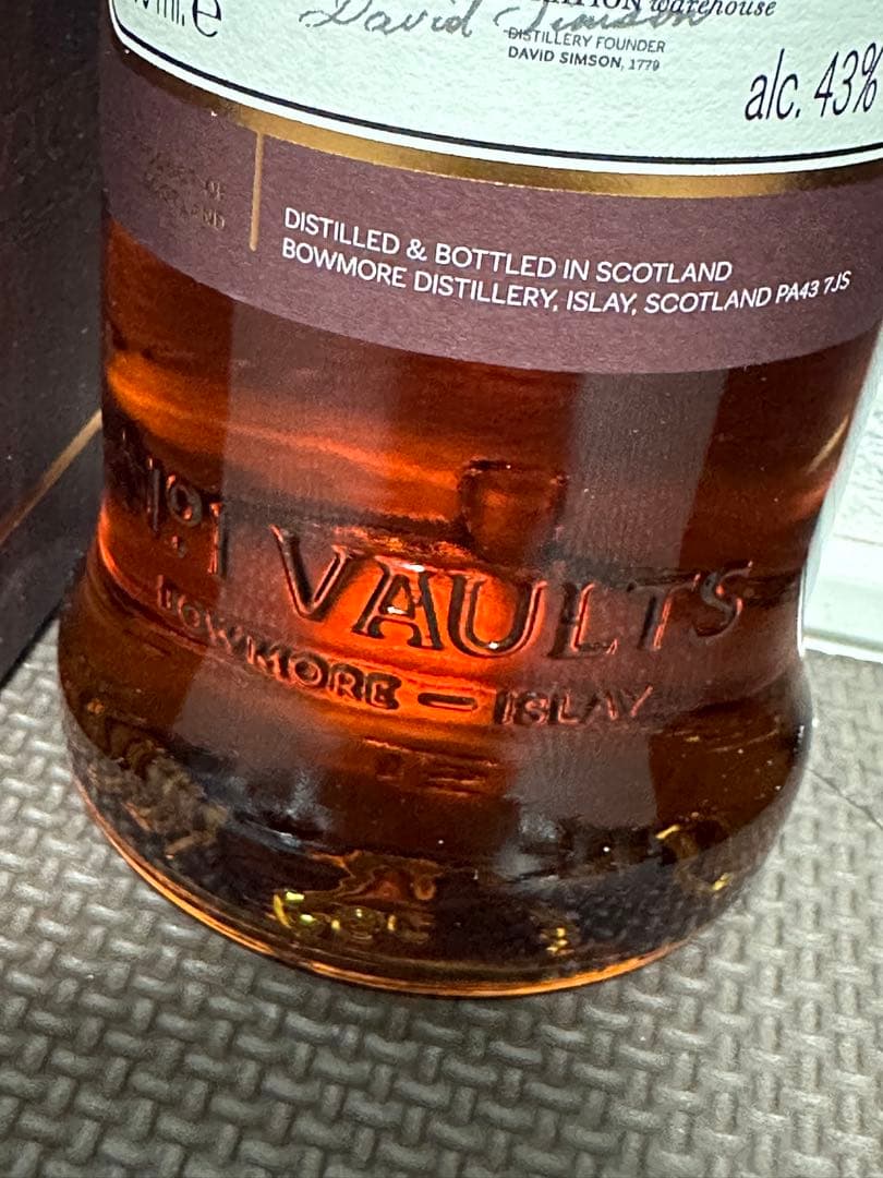 希少 BOWMORE ボウモア 18年 700ml 2本 アイラ島 アイラの女王