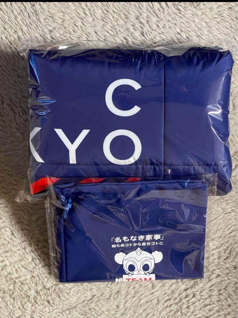 最終価格 新品未使用未開封 FC東京 ブランケット