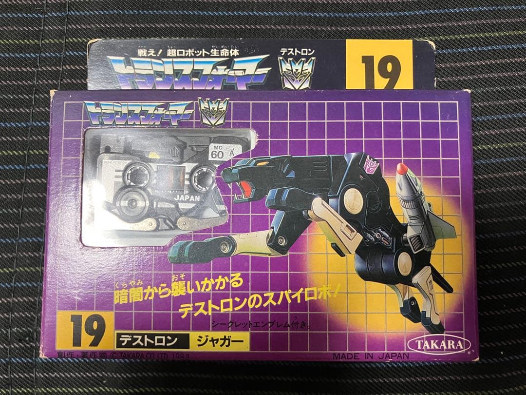 タカラ トランスフォーマー G1 ジャガー 19 ボックスパッケージ