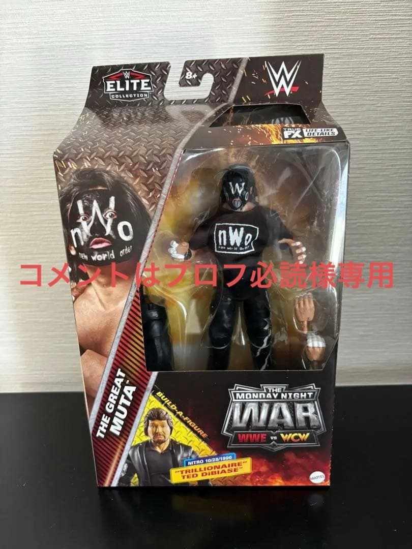 [専用] WWE Elite Great Muta グレート・ムタ NWO 新品