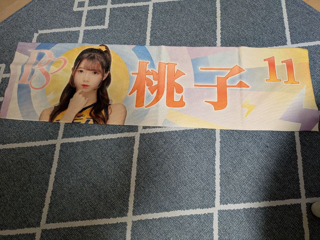 台湾プロ野球2025　PASSION SISTERS 菊池桃子グッズ