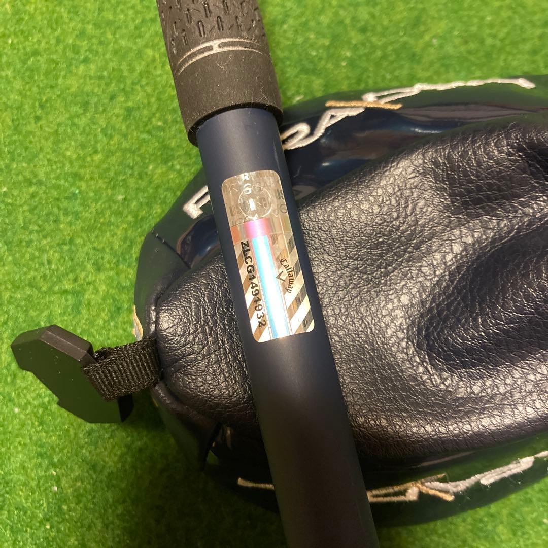 キャロウェイ(Callaway) パラダイムX /PARADYM X 5H