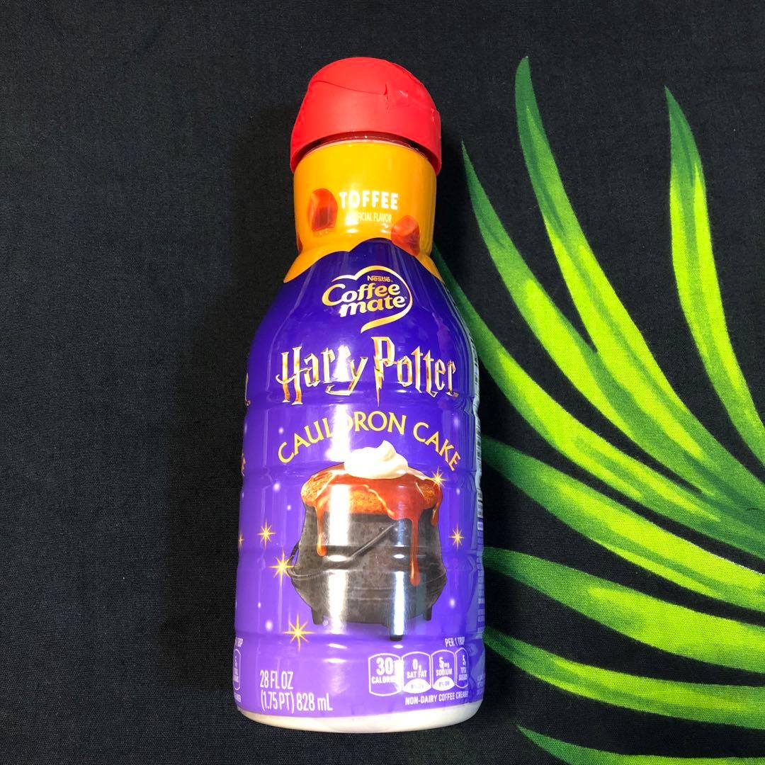 neronero様：限定ネスレコーヒーメイトハリーポッター＆パンプキンスパイス