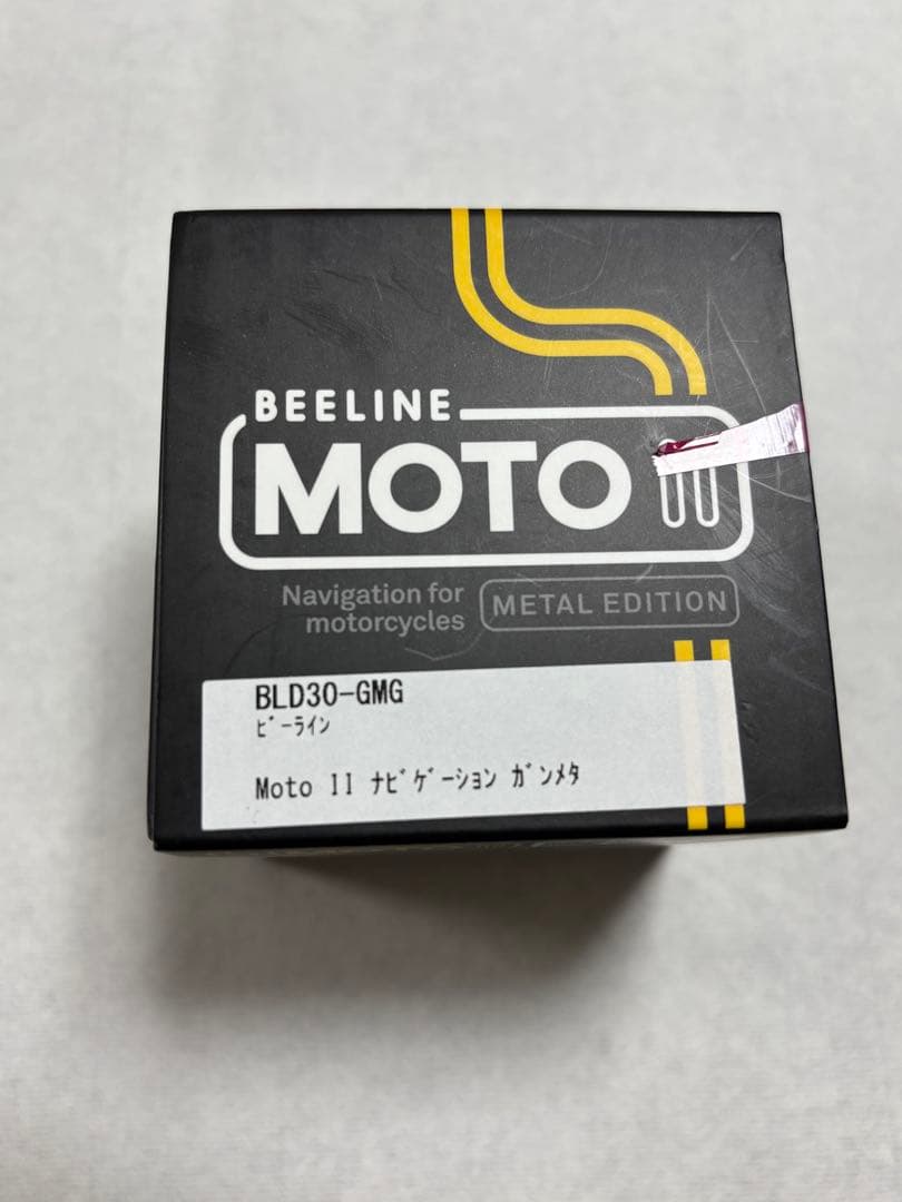 BEELINE MOTO2 ガンメタ