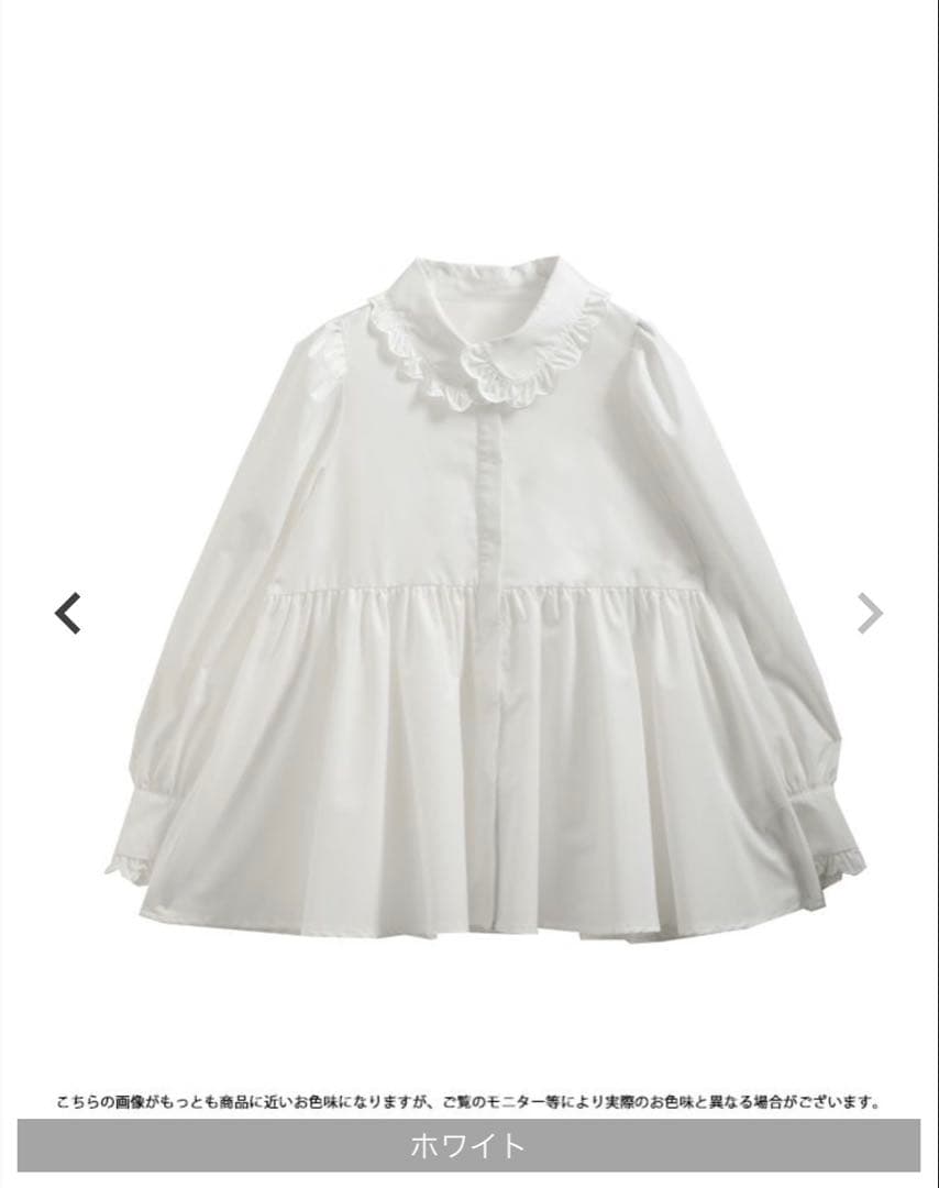 試着のみ！fitmoreホワイト フリル付きAラインシャツ